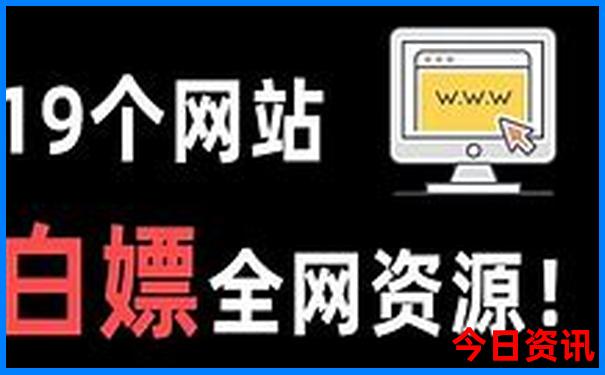 旅游景点推荐国内三日游